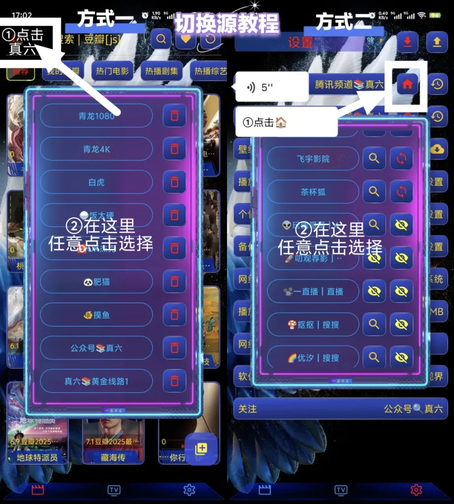 20250731192935305-Image_1753859469790-922x1024