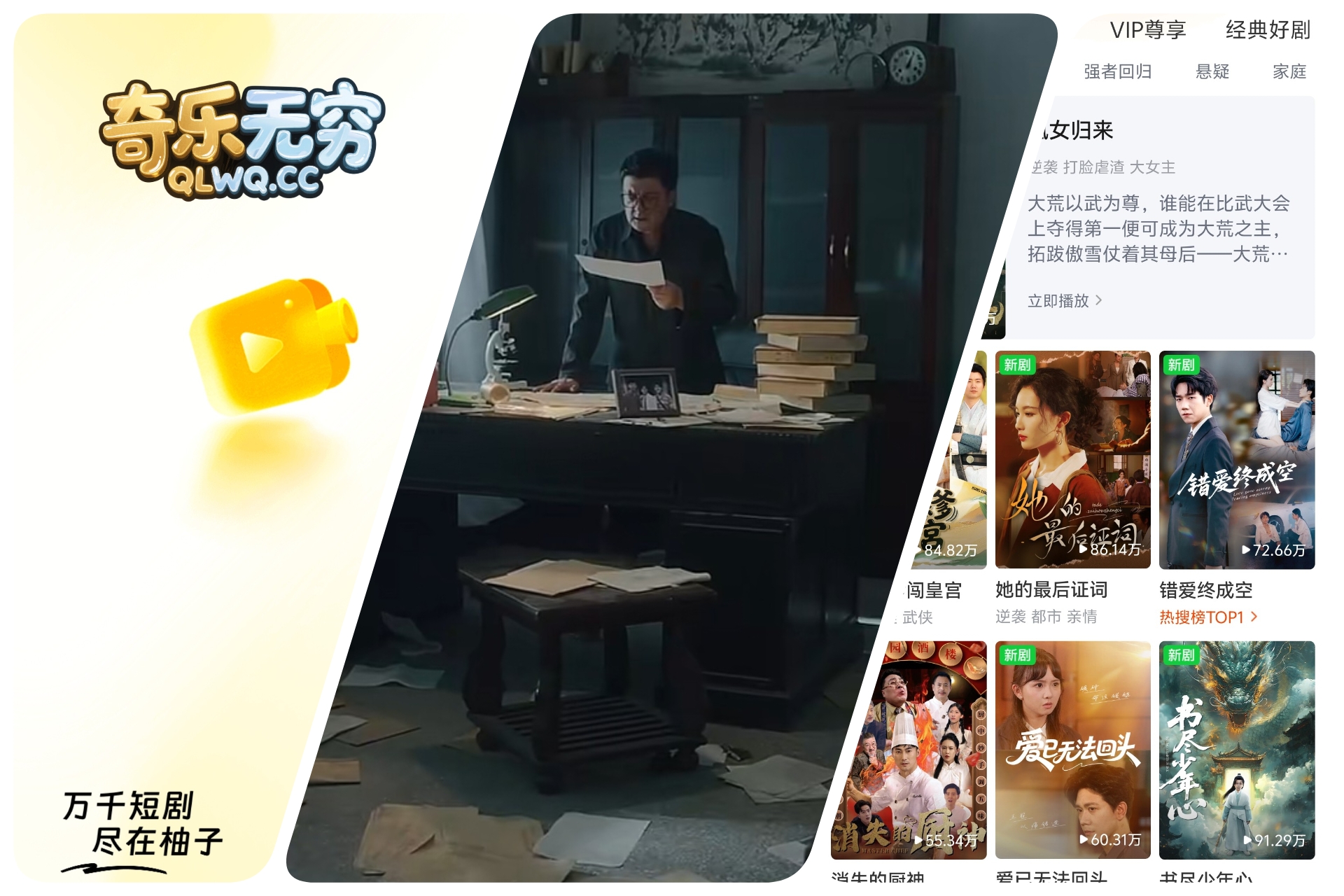 20250804133841333-2025-08-04-11-57-12-365