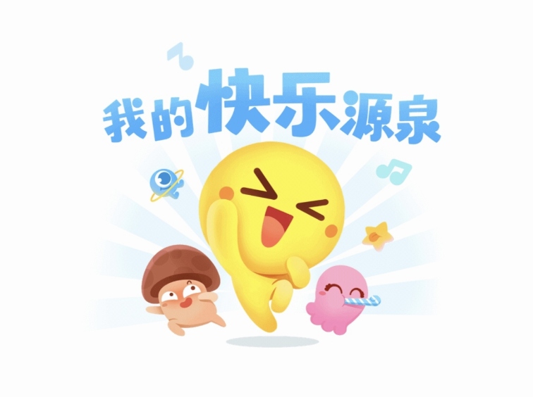 搞笑视频APP·最右