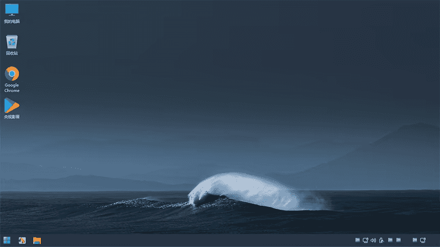 情深梦缘·最全驱动PE 24H2 影音版