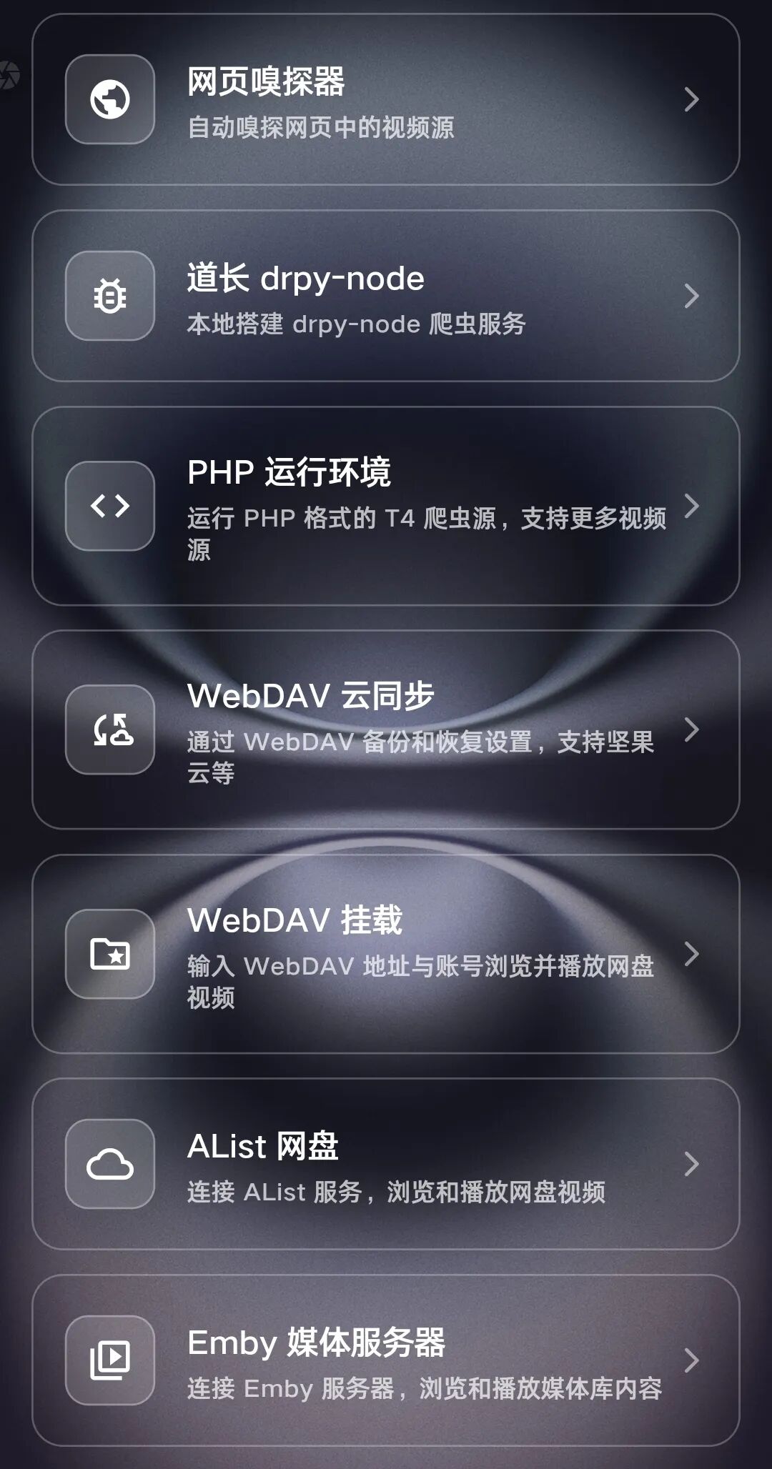 peekpili羊壳又迎来了史诗级炸裂更新