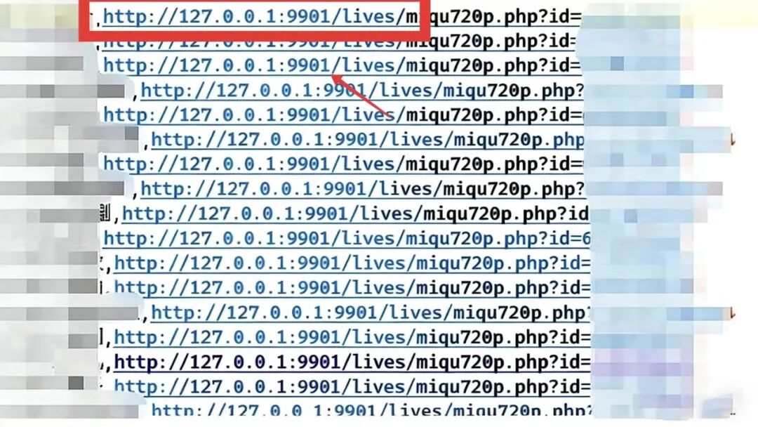 【教程】小白也能学会:PHP 直播一键转点播
