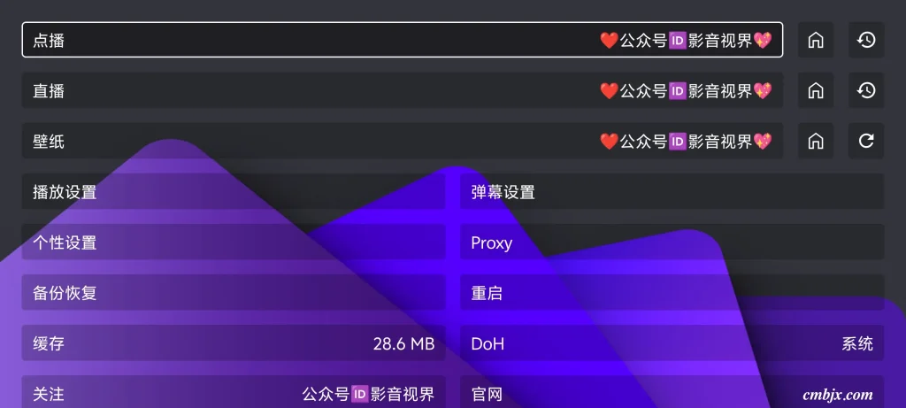 Screenshot_20260210_180416