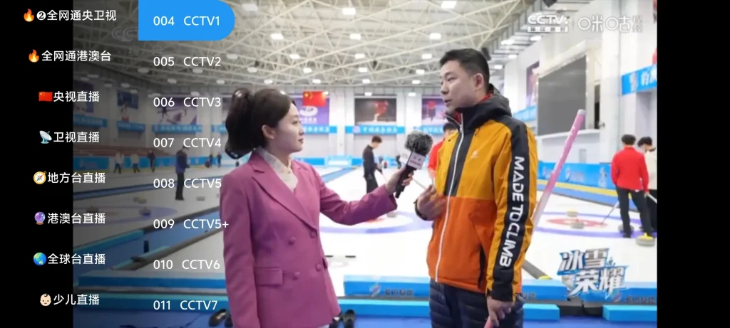 Screenshot_20260210_180442