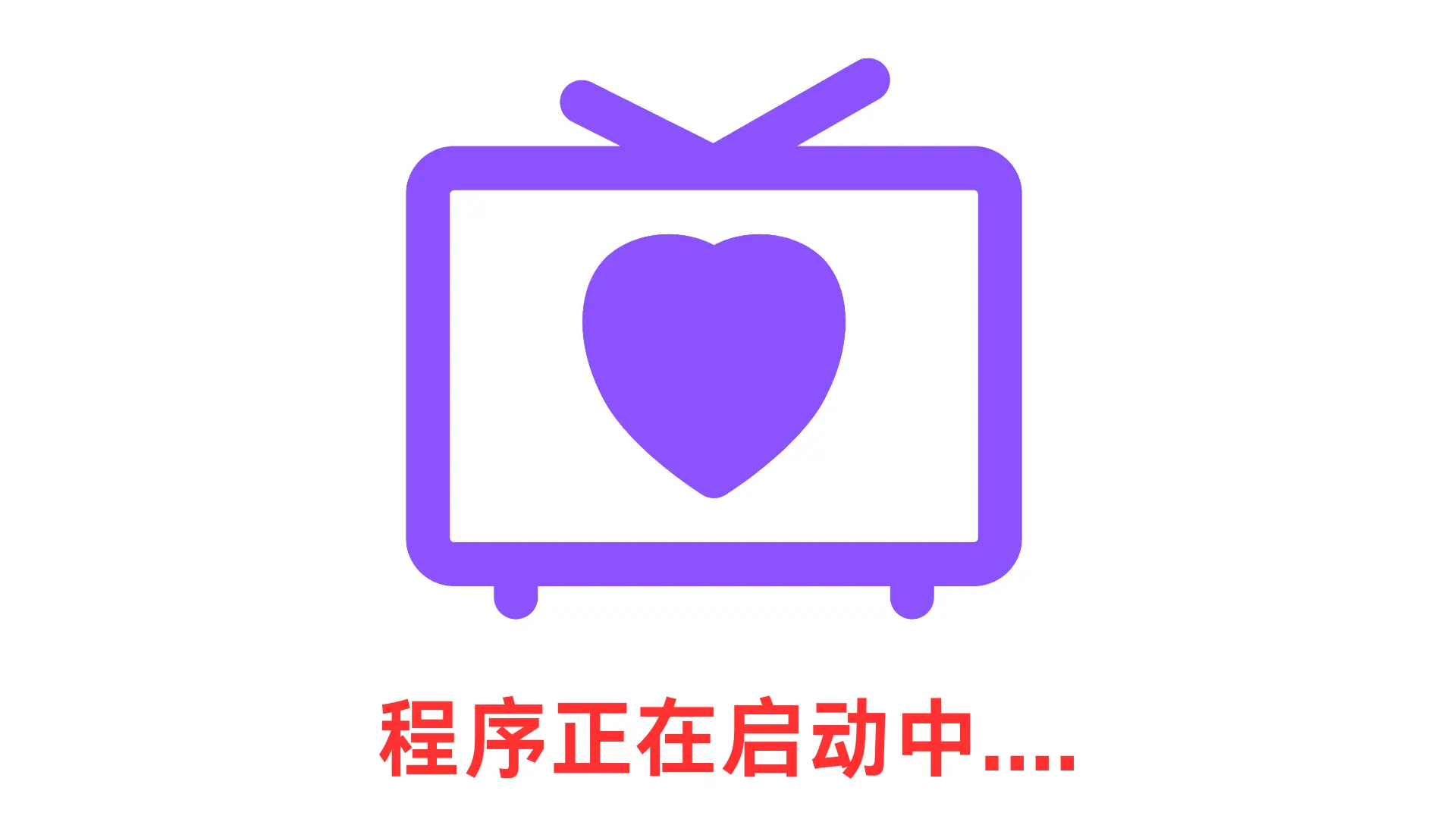 完美TV