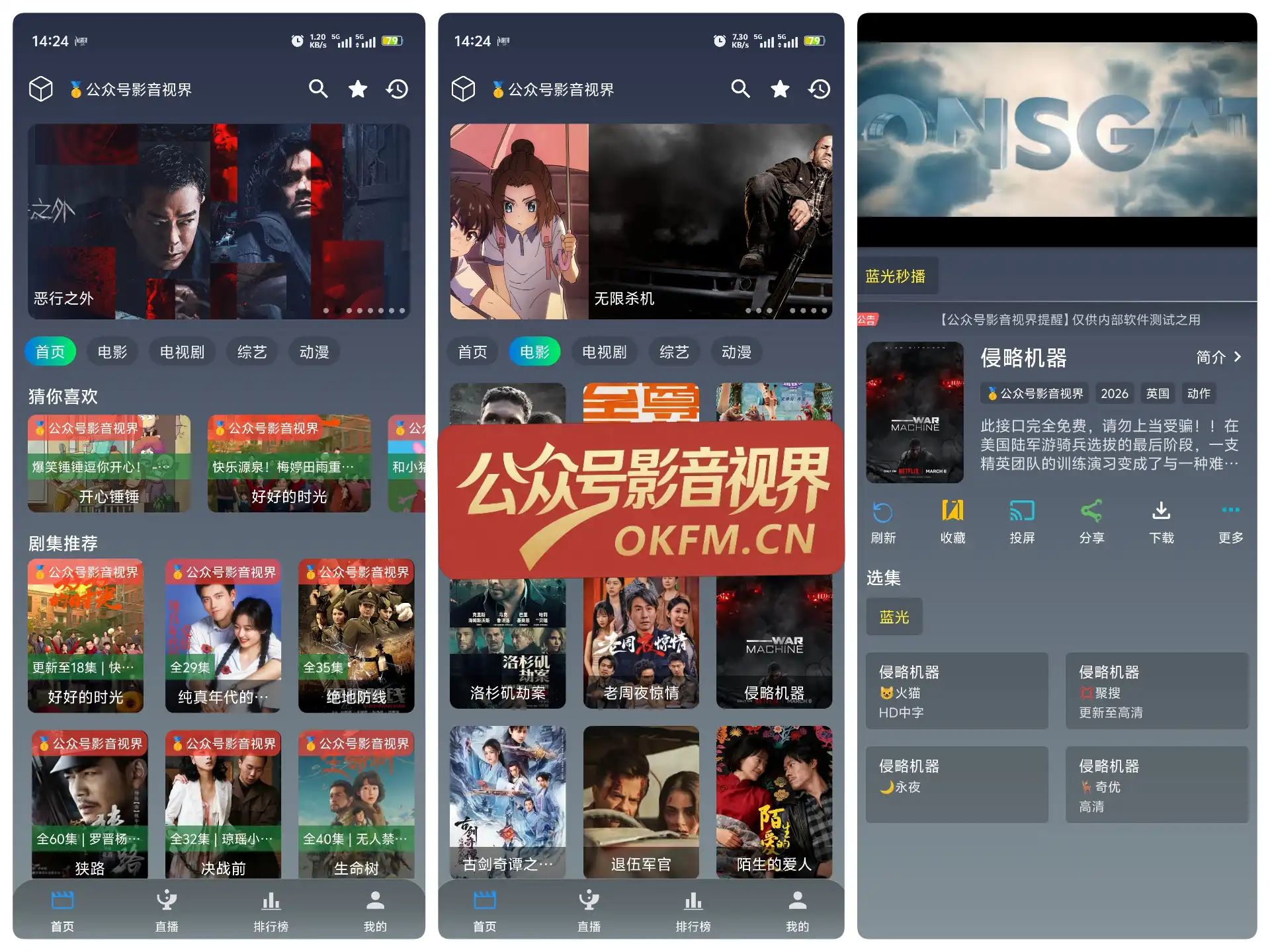 1772865404-2026-03-07-14-28-47-297