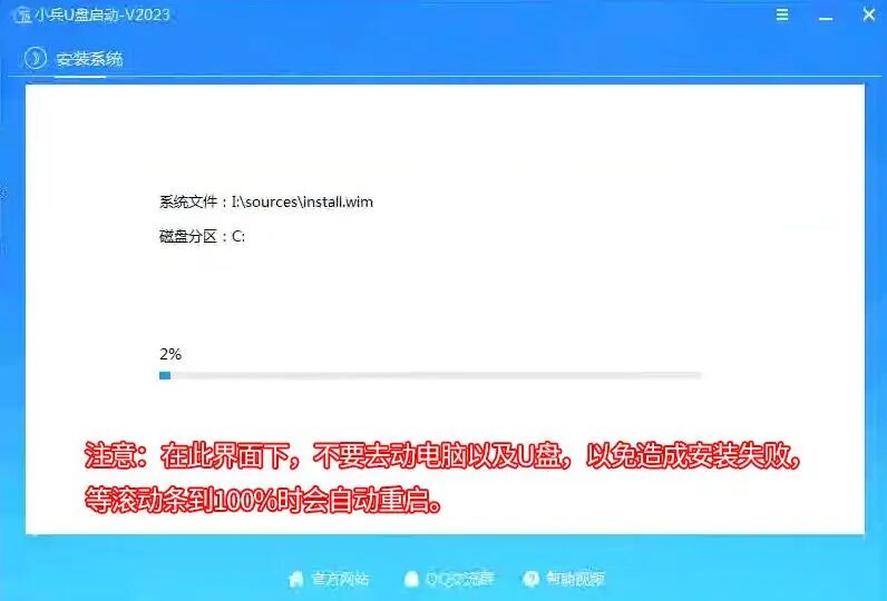 2026 全网最全！国内外 Windows 系统下载站合集，原版 / 纯净版 / 精简版全都有，附下载