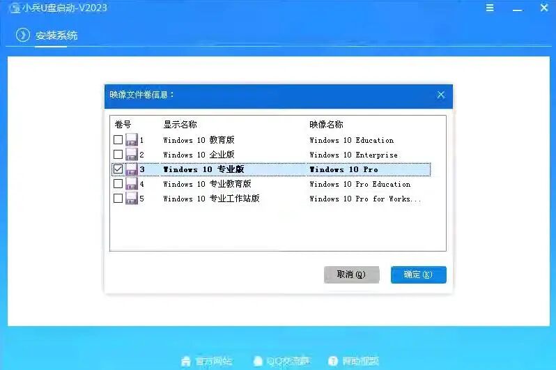2026 全网最全！国内外 Windows 系统下载站合集，原版 / 纯净版 / 精简版全都有，附下载