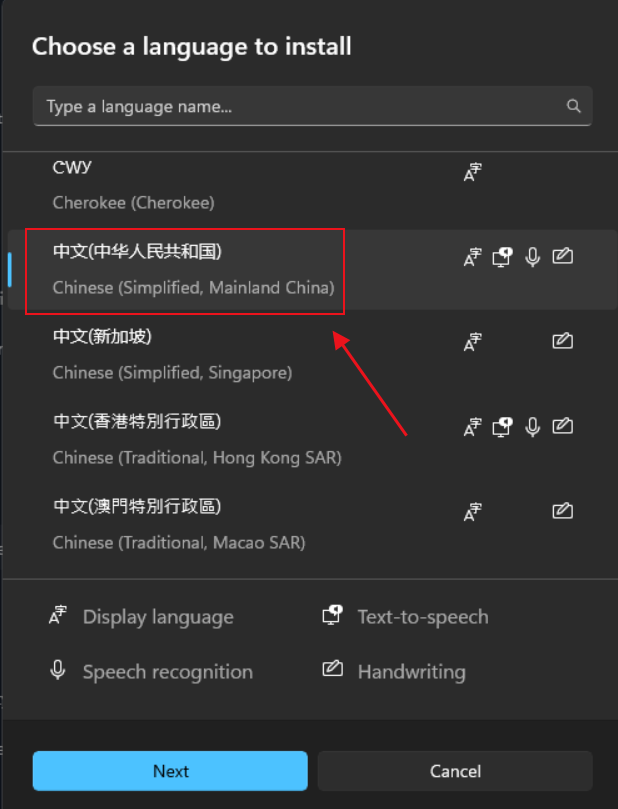Windows X-Lite Optimum 11 实测：4G内存流畅起飞