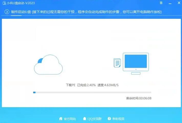 2026 全网最全！国内外 Windows 系统下载站合集，原版 / 纯净版 / 精简版全都有，附下载