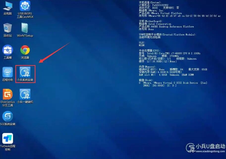 2026 全网最全！国内外 Windows 系统下载站合集，原版 / 纯净版 / 精简版全都有，附下载