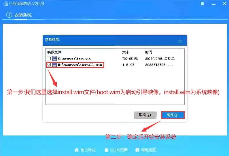 2026 全网最全！国内外 Windows 系统下载站合集，原版 / 纯净版 / 精简版全都有，附下载