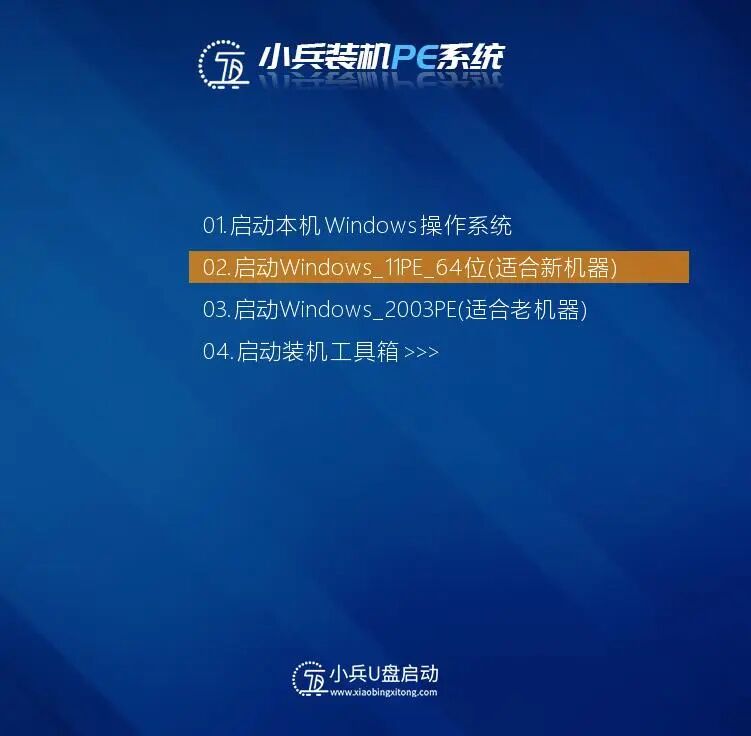 2026 全网最全！国内外 Windows 系统下载站合集，原版 / 纯净版 / 精简版全都有，附下载