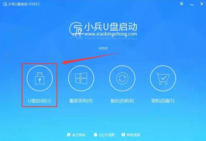 2026 全网最全！国内外 Windows 系统下载站合集，原版 / 纯净版 / 精简版全都有，附下载